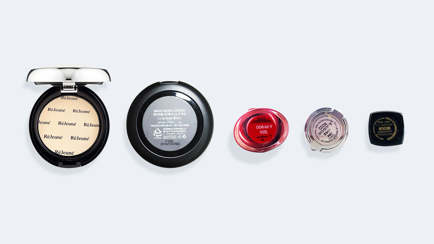 化妝品,保養品標籤