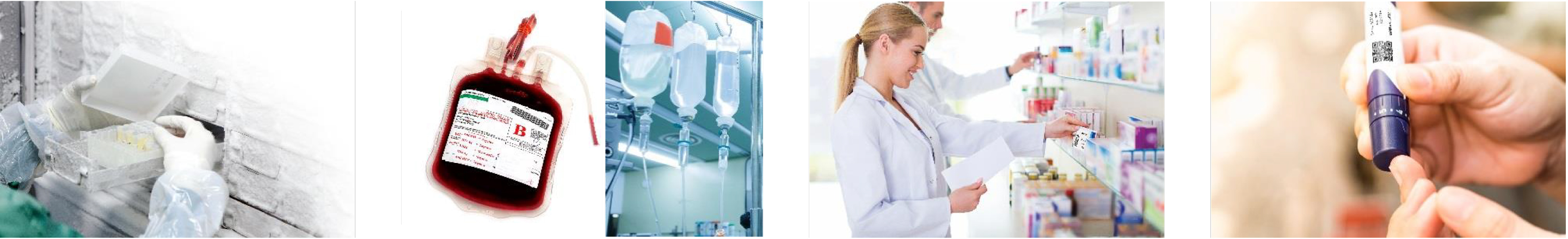 製藥和醫療保健領域的專用標籤