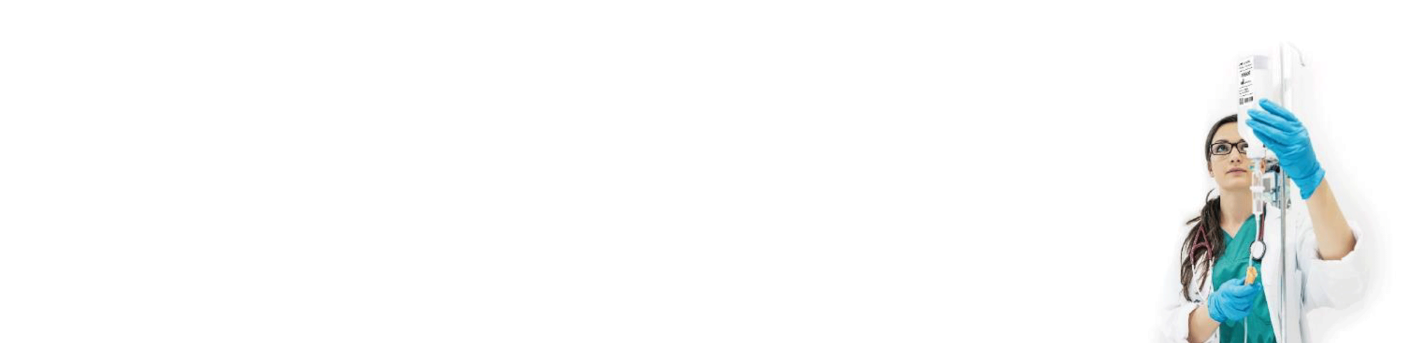 為患者提供安全的標籤解決方案是我們的責任