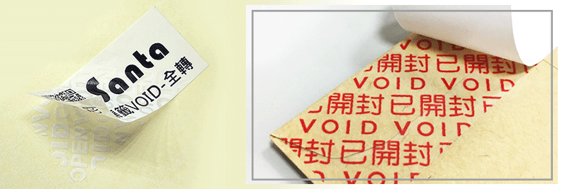 Total-Transfer 全轉