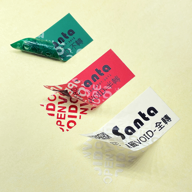 VOID標籤：不轉、半轉、全轉