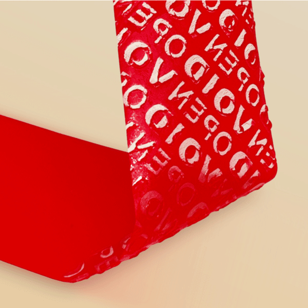 VOID防偽防撕封箱膠帶【不轉】