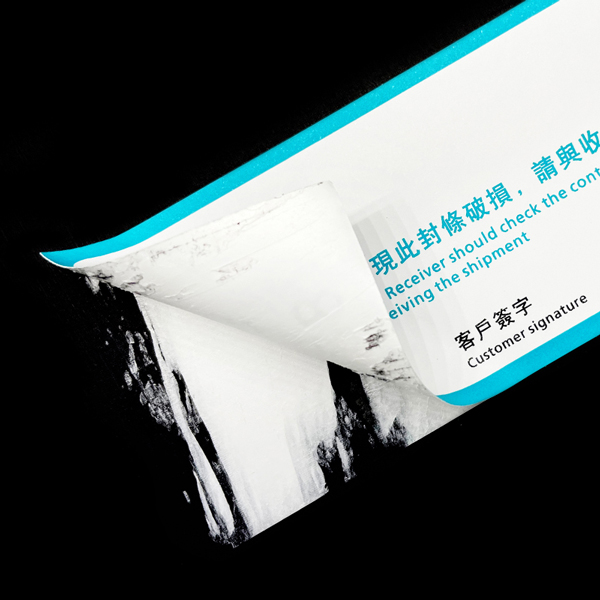 Anti-counterfeiting and anti-tampering sealing - suitable for logistics signatures, seals, labels, and stickers
