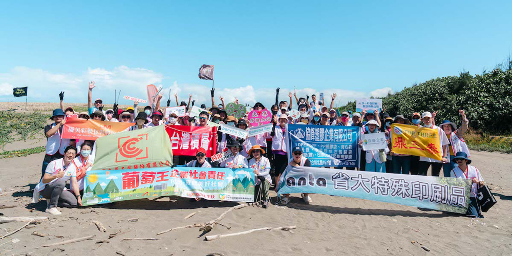 Corporate-Beach-Cleanup-Activity